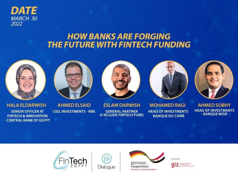 «FinTech Egypt» تعقد ورشة عبر الإنترنت للتعريف بصندوق «Nclude» للتكنولوجيا المالية