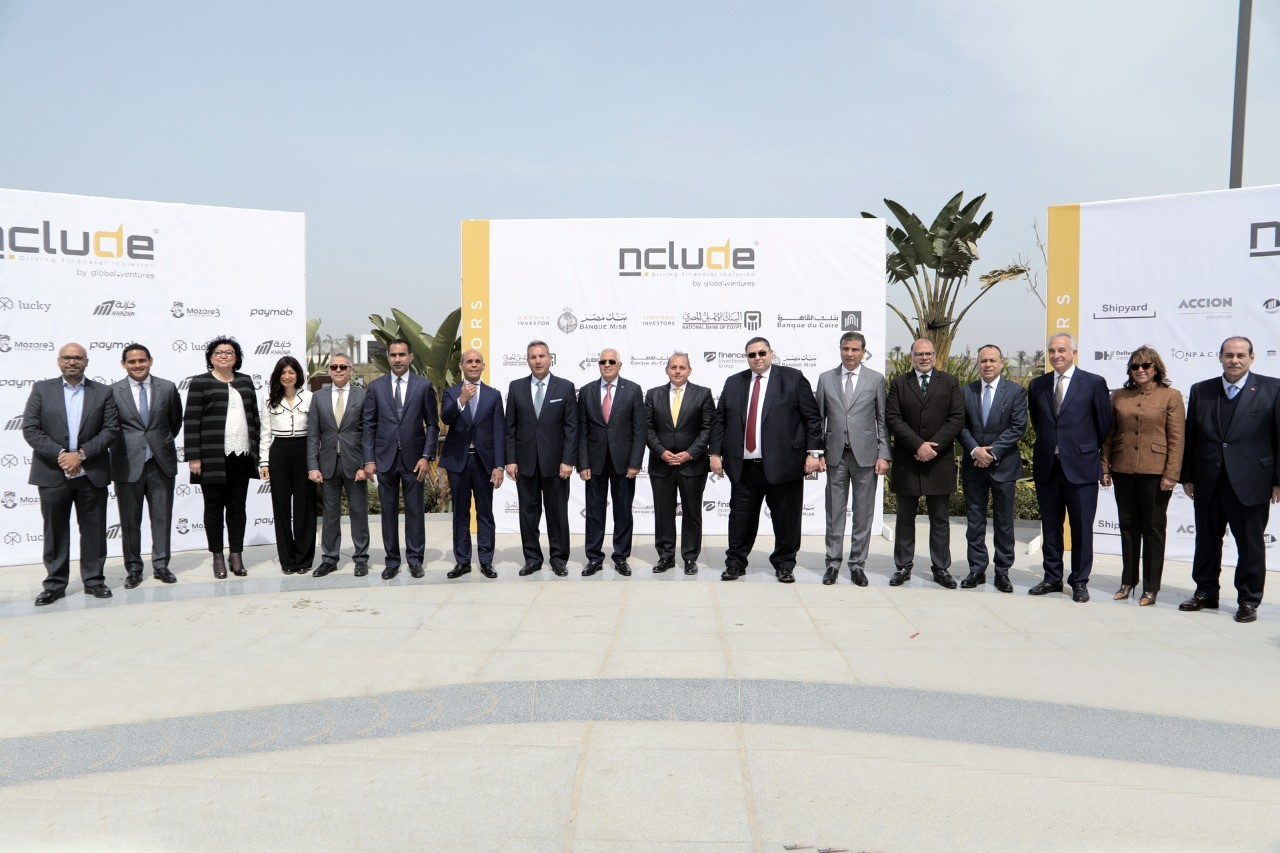 بنوك مصر والقاهرة والأهلي يستثمرون في صندوق Nclude لدعم التكنولوجيا المالية