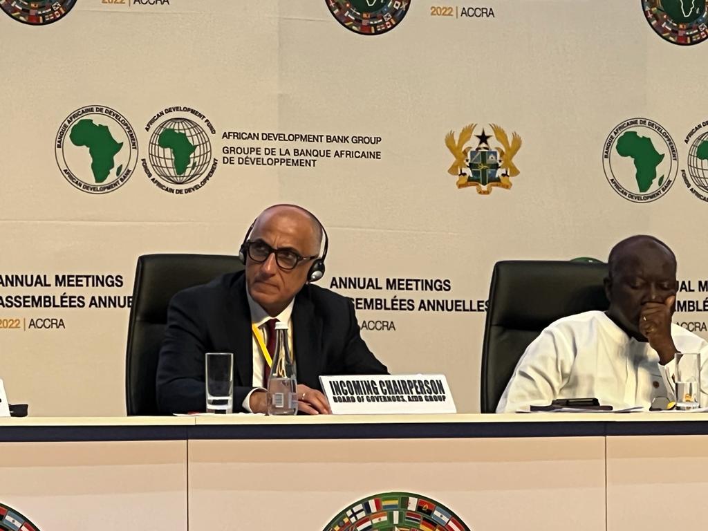 إختيار البنك المركزي المصري رئيساً لمجلس محافظي البنك الإفريقي للتنمية