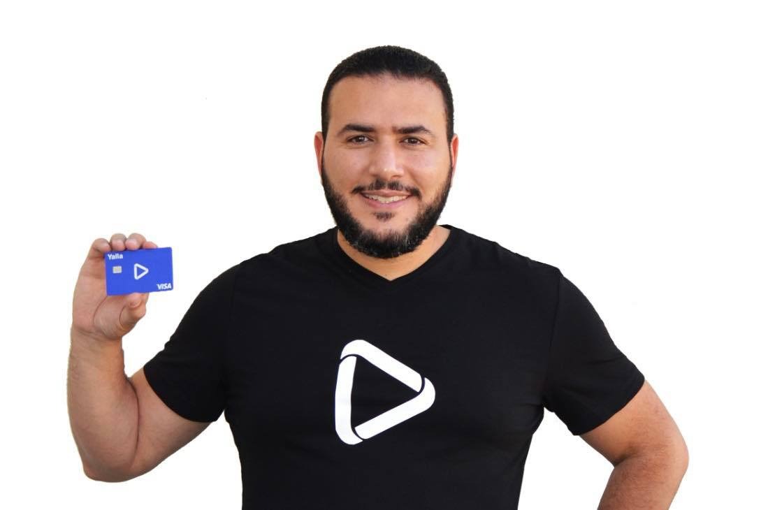 «باى سكاى» تستهدف الحصول على جولة تمويلية بقيمة 50 مليون دولار