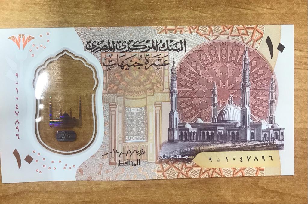 386067a7-bbae-4f43-b24a-57c61414214f