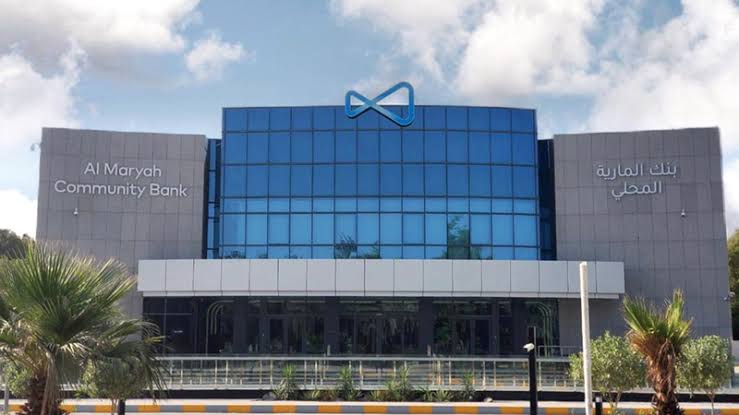 بنك المارية الرقمي الاماراتي يطلق خدمة إيداع الشيكات رقميا