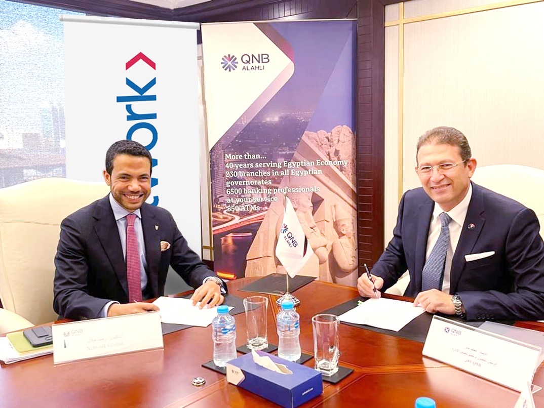 QNB الأهلي ونتورك انترناشيونال يوقعان عقداً لمدة 10 سنوات