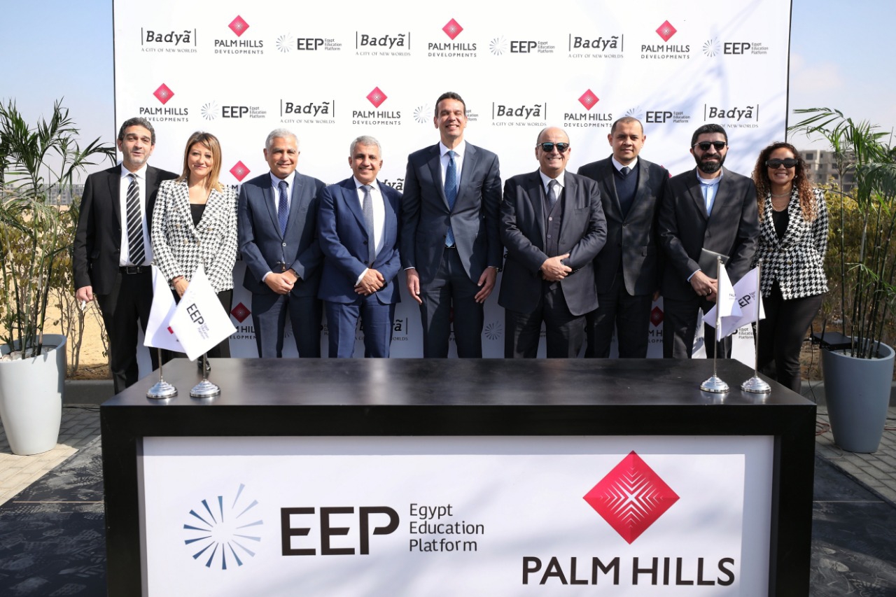 بالم هيلز للتعمير توقع اتفاقية تعاون مع منصة مصر للتعليم