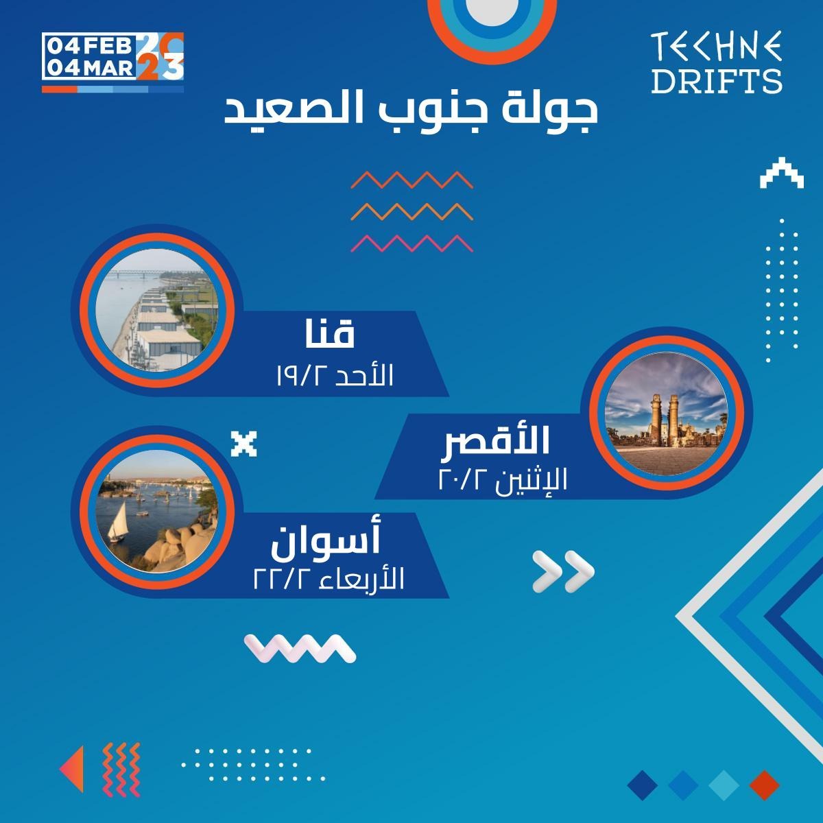 02066a3d-eec7-4f4a-877b-a294eac9bbf7