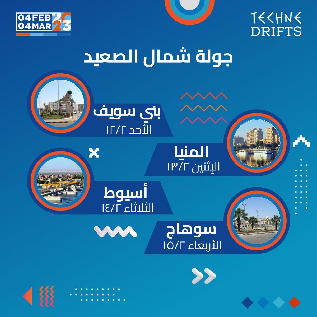 238352a8-94fd-4359-93c6-1e622060fa0a