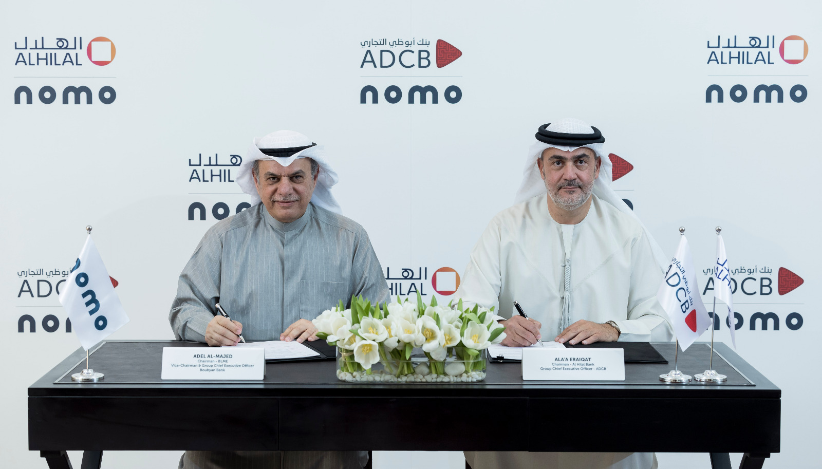 بنك ابوظبي التجاري ومصرف الهلال يوقعان اتفاقية تعاون مع بنك لندن والشرق الأوسط