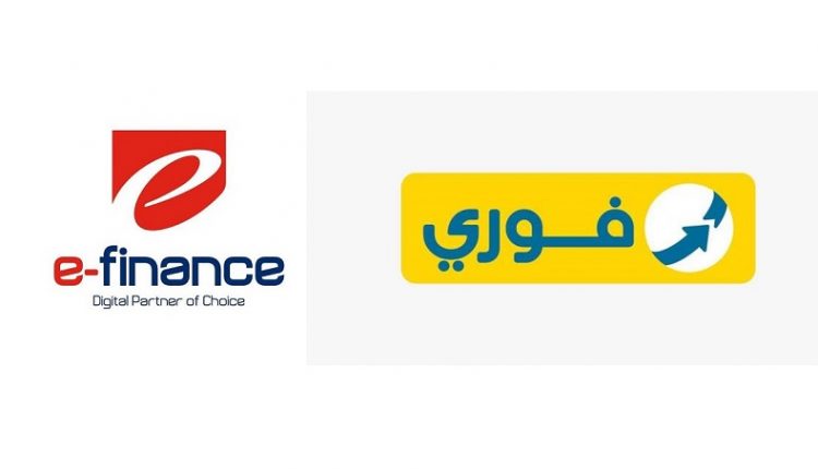 القيمة السوقية