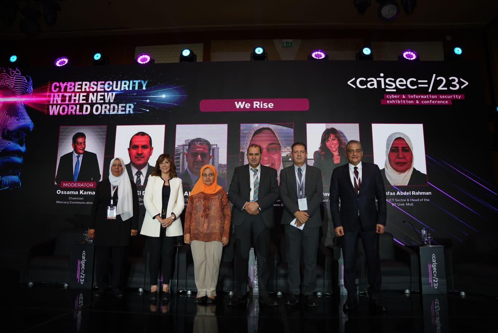 أسامة كمال: القطاع الحكومي من أهم القطاعات التي يجب أن تركز على الأمن السيبراني