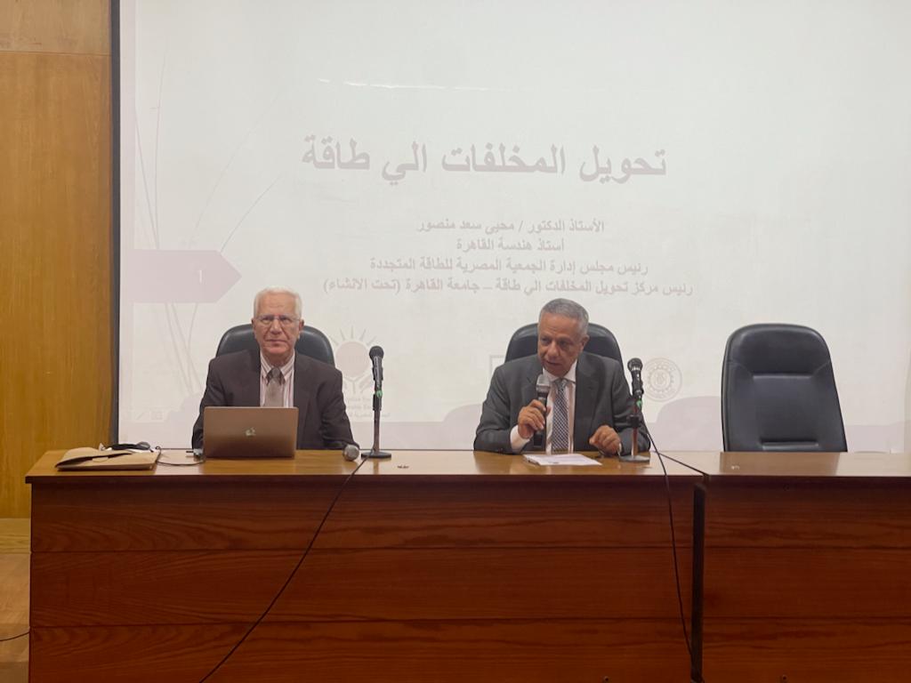 WhatsApp Image 2023-10-17 at 11.01.53 AM (2)