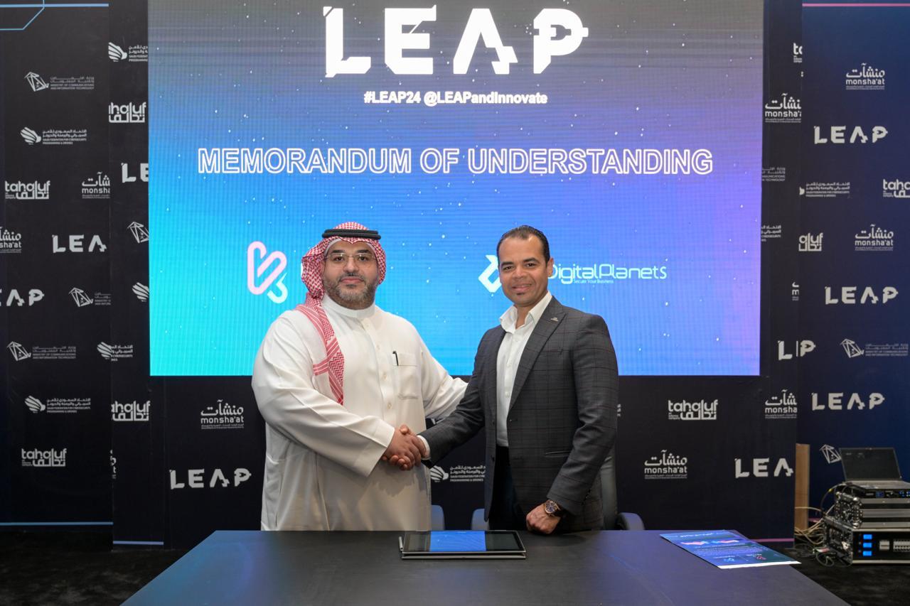 «ديجيتال بلانتس» المصرية توقع اتفاقية تعاون مع شركة «كي تايم» لنشر حلولها الأمنية المتطورة بالسعودية