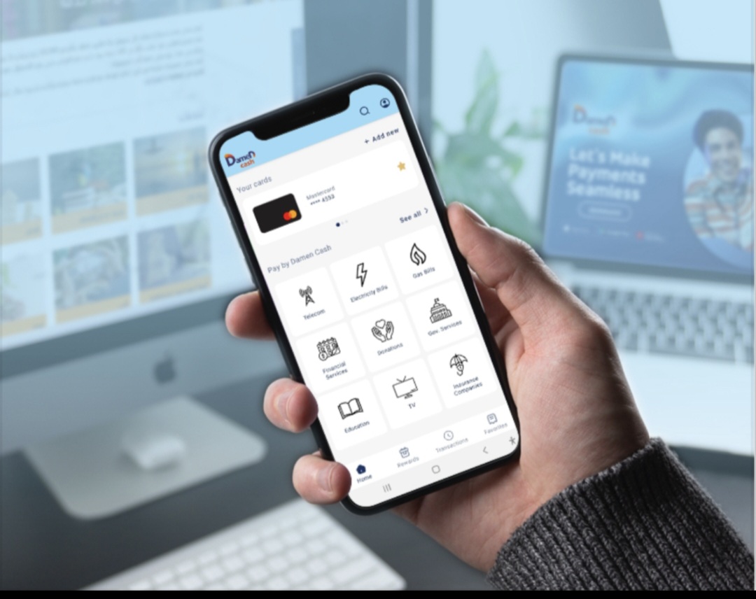 «ضامن» تطلق تطبيقها «ضامن كاش»  للدفع الإلكتروني عبر المحمول