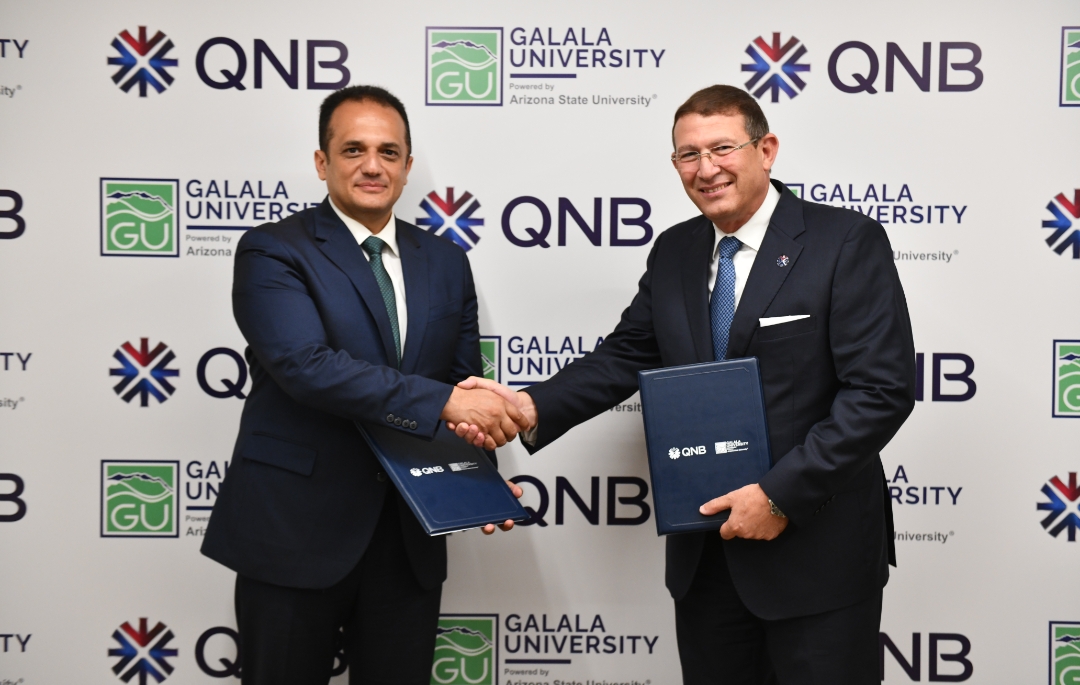 بنك «QNB» يوقع بروتوكول تعاون مع جامعة الجلالة الأهلية لدعم تكنولوجيا الذكاء الاصطناعي