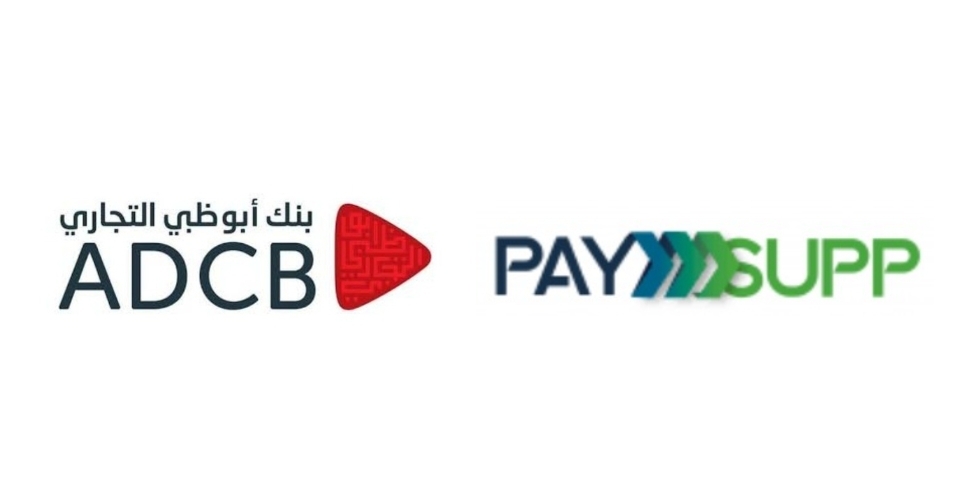 شراكة بين “بنك أبوظبي التجاري مصر” و منصة “PaySupp” للتكنولوجيا المالية لتوفير حلول تمويلية لموردي سلاسل الإمداد