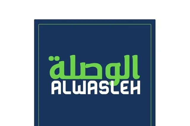 «الوصلة» تحصل على شهادة «PCI-DSS» لمعايير أمن المعلومات وبيانات بطاقات الدفع الإلكترونية