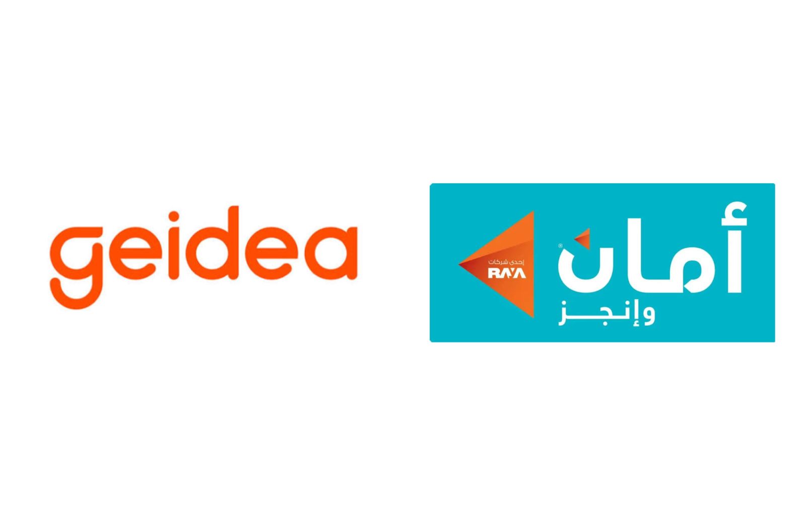 «أمان القابضة» و«جيديا» تعلنان عن شراكة استراتيجية لدعم التجار في السوق المصرية