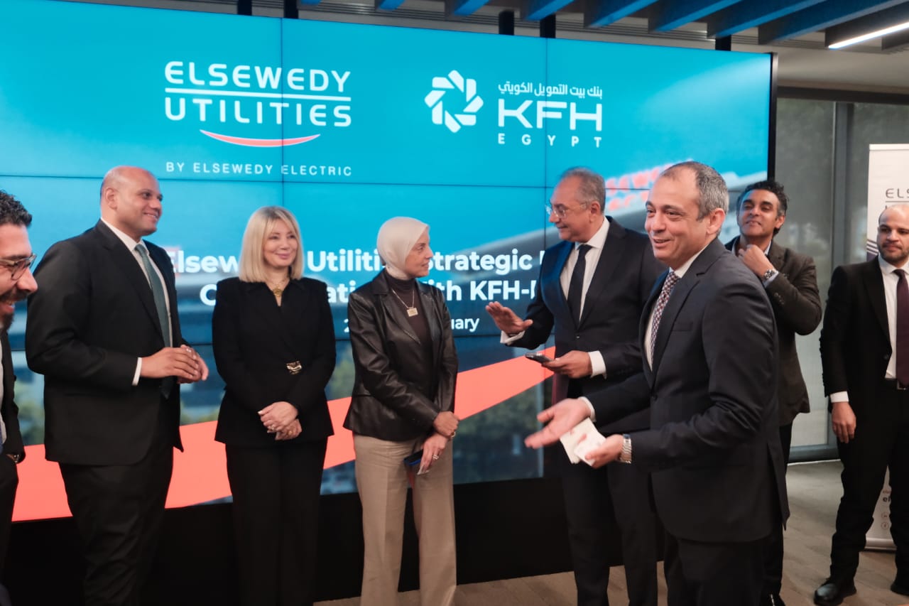 بنك بيت التمويل الكويتي