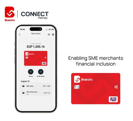 «كونكت موني» تعقد شراكة استراتيجية مع «بساطة» لتعزيز حلول المدفوعات الرقمية للمشروعات الصغيرة في مصر
