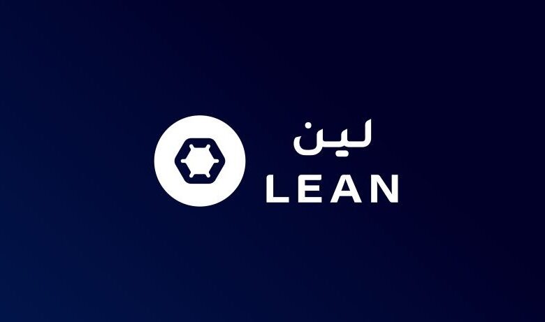 لين تكنولوجيز