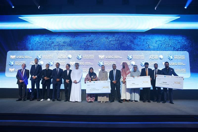 «مصرف أبوظبي الإسلامي» يقود الجهود العالمية لتعزيز التمويل الأخلاقي في حفل توزيع جوائز «EFICA 2025»