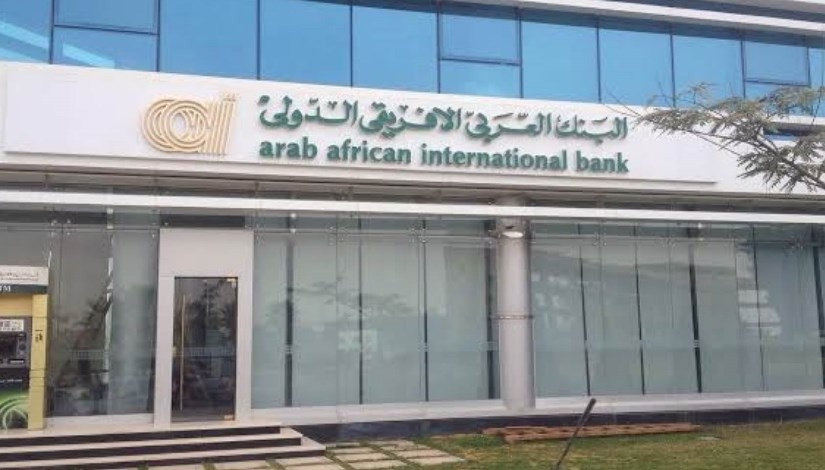 «البنك العربي الافريقي الدولي» يخفض أسعار الفائدة بنحو 3% على حسابات التوفير «جولدن بلس» و«E-Golden Saving» بداية من مايو 2025