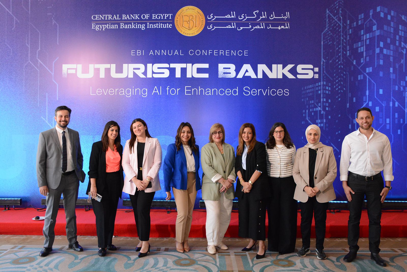 «بنك قناة السويس» يشارك كراعٍ في مؤتمر «المعهد المصرفي المصري» تحت عنوان «بنوك المستقبل»