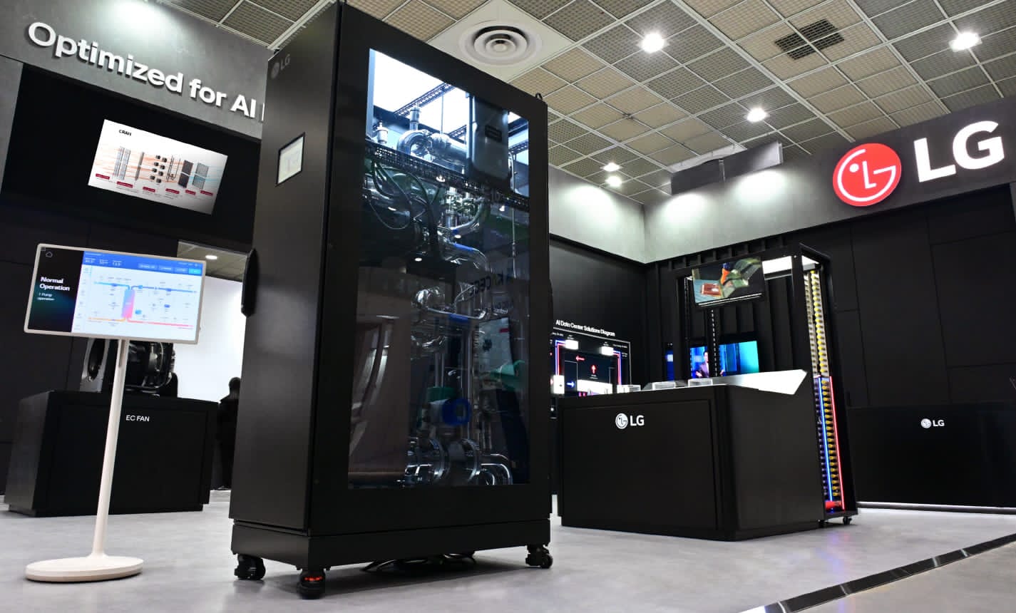 «إل جي» تكشف عن خطة عالمية طموحة لتصبح من كبار مزودي خدمات «HVAC» بحلول 2030