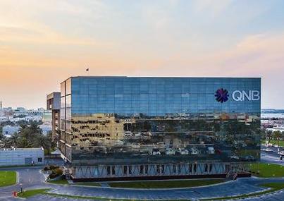 مجموعة «QNB» تُطلق خدمة فتح الحسابات بالكامل عبر الإنترنت للشركات الصغيرة والمتوسطة