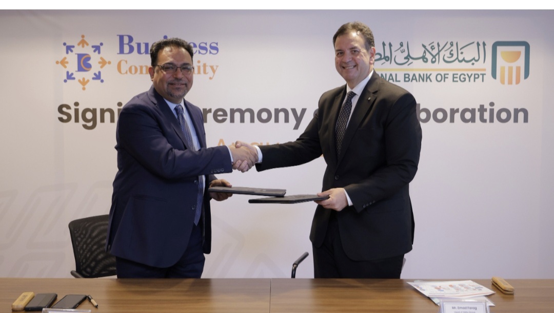 «البنك الأهلي المصري» يوقع بروتوكول تعاون مع شركة «بيرنس كوميونتي» لدعم الشركات الناشئة والصغيرة والمتوسطة في مصر