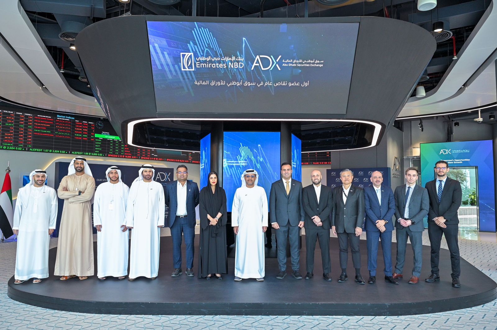 «الإمارات دبي الوطني» يصبح أول عضو تقاص عام لأسواق الأسهم في الإمارات