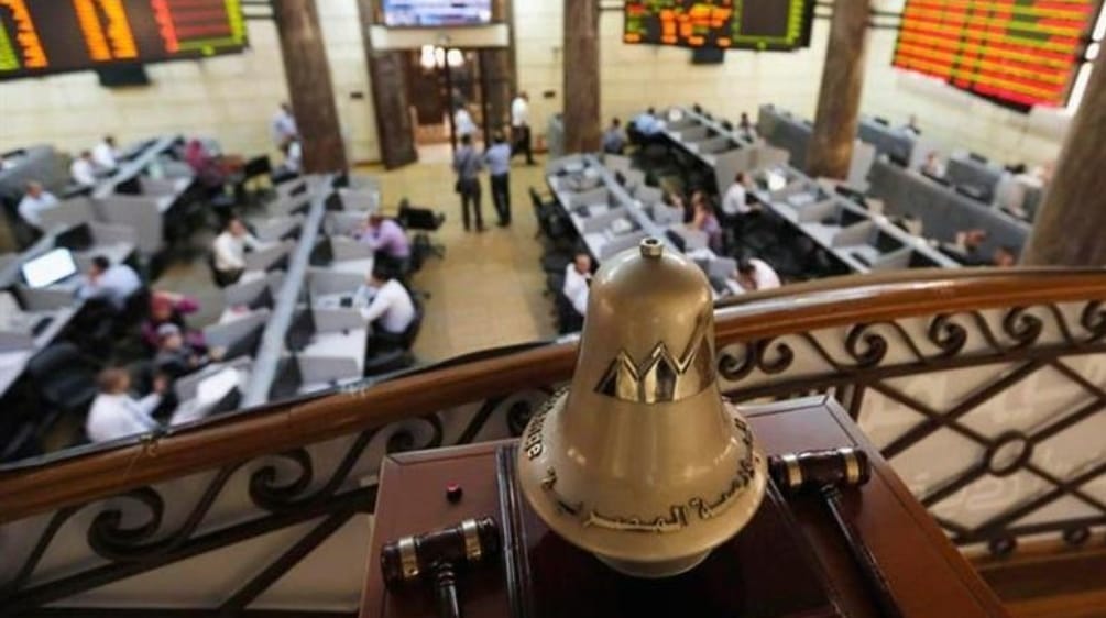 بالأسماء..«الرقابة المالية» المصرية تكشف عن 13 مستثمرا بالبورصة المصرية صدرت ضدهم أحكاما نهائية بتهمة التلاعب