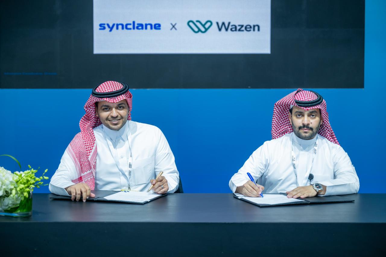 «وازن المالية» السعودية توقع اتفاقية تكامل تقني مع «Synclane» لتطوير حلول إدارة التدفقات النقدية للشركات الكبرى