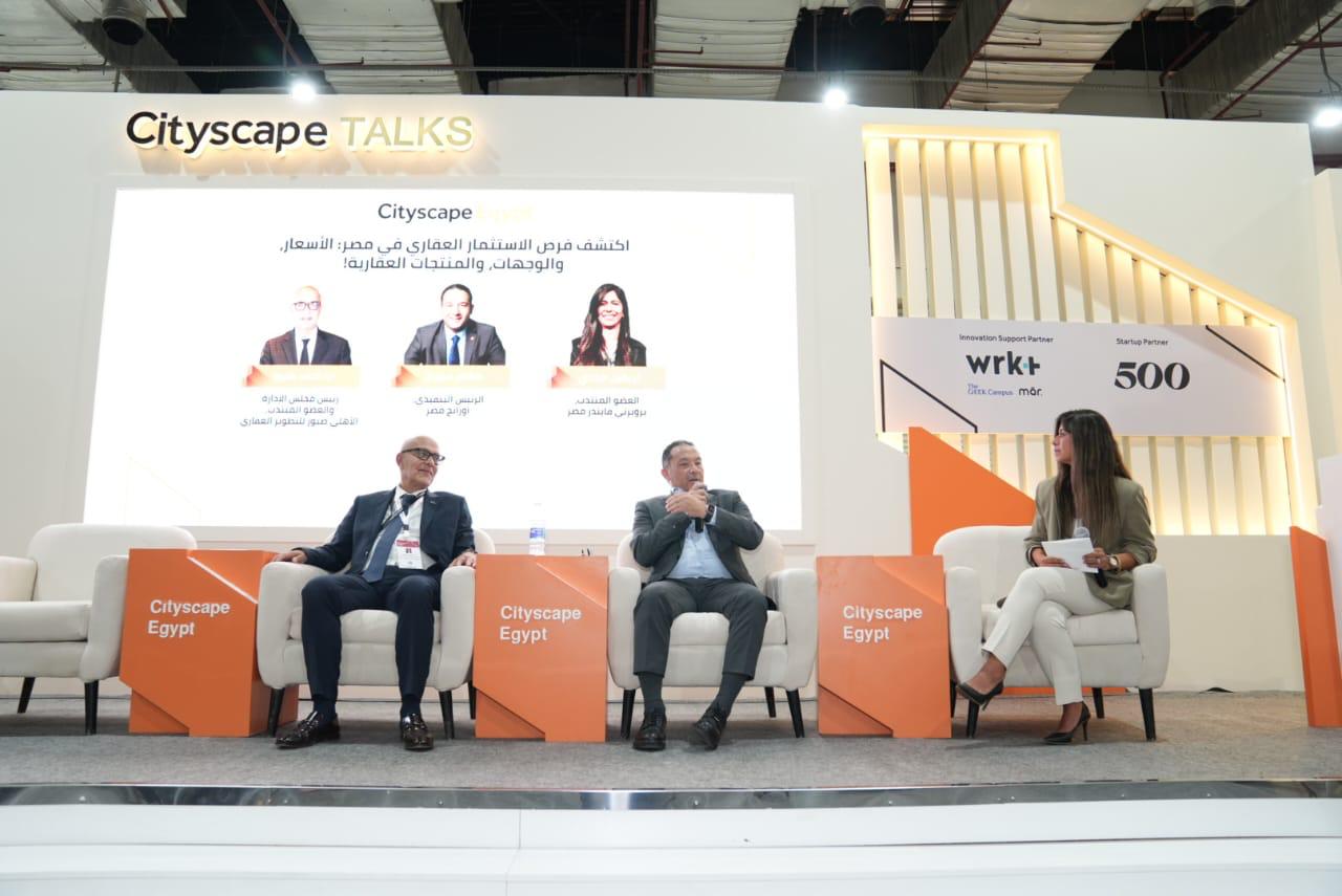 هشام مهران: أورنج مصر شريك استراتيجي لتمكين المطورين العقاريين وبناء مدن ذكية مستدامة