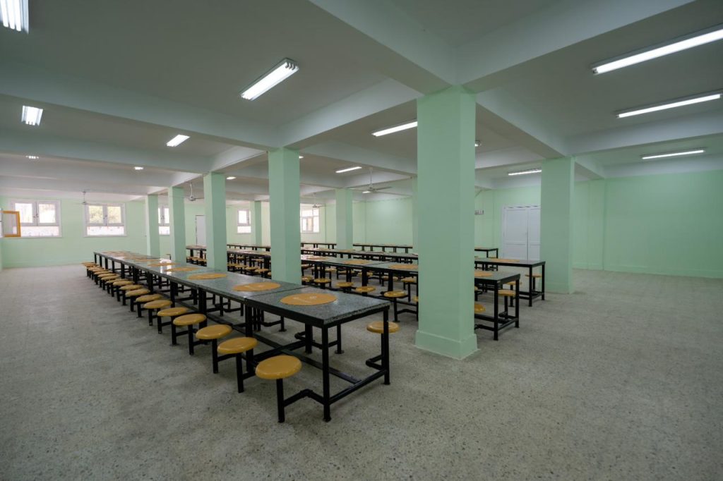 «بنك التعمير والإسكان»