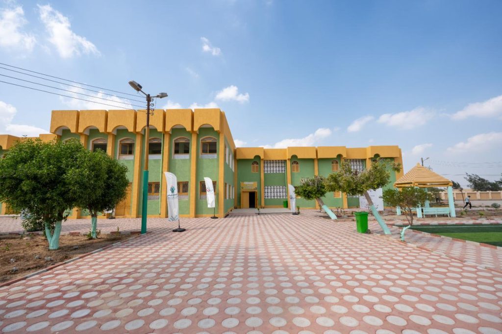 «بنك التعمير والإسكان»