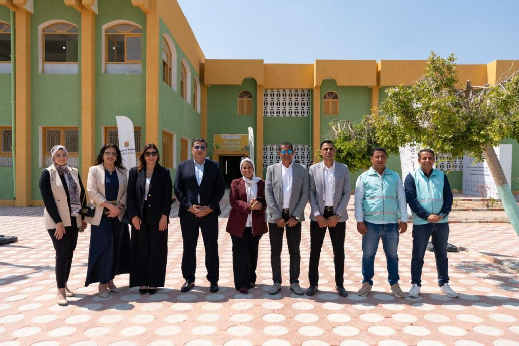 «بنك التعمير والإسكان»