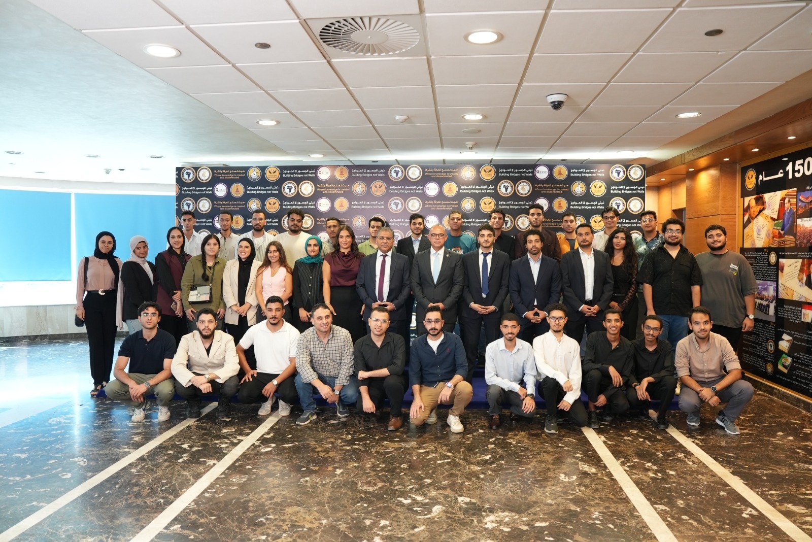 الرقابة المالية