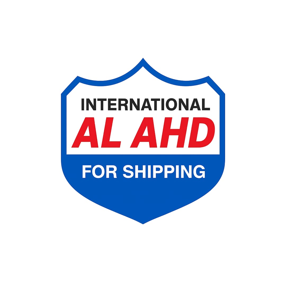 العهد الدولية