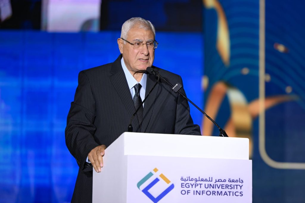 «عدلي منصور»