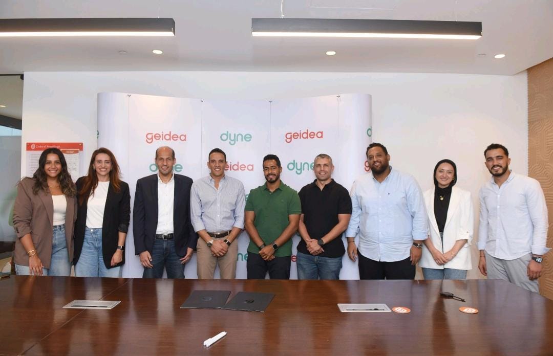 شراكة استراتيجية