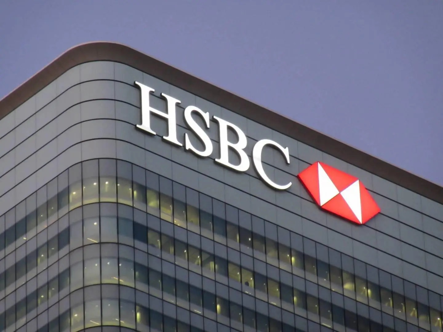 «HSBC»