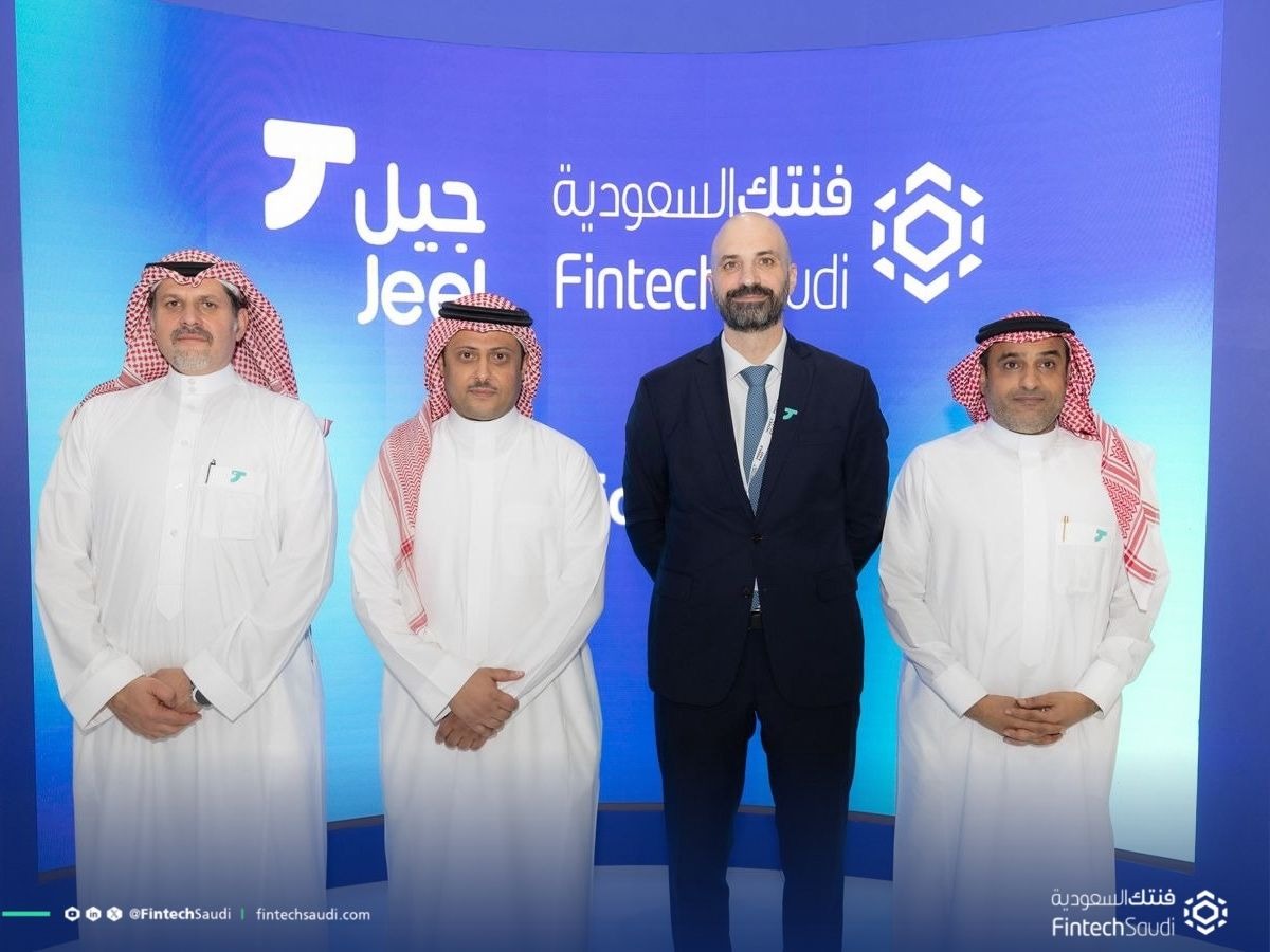 التقنية المالية