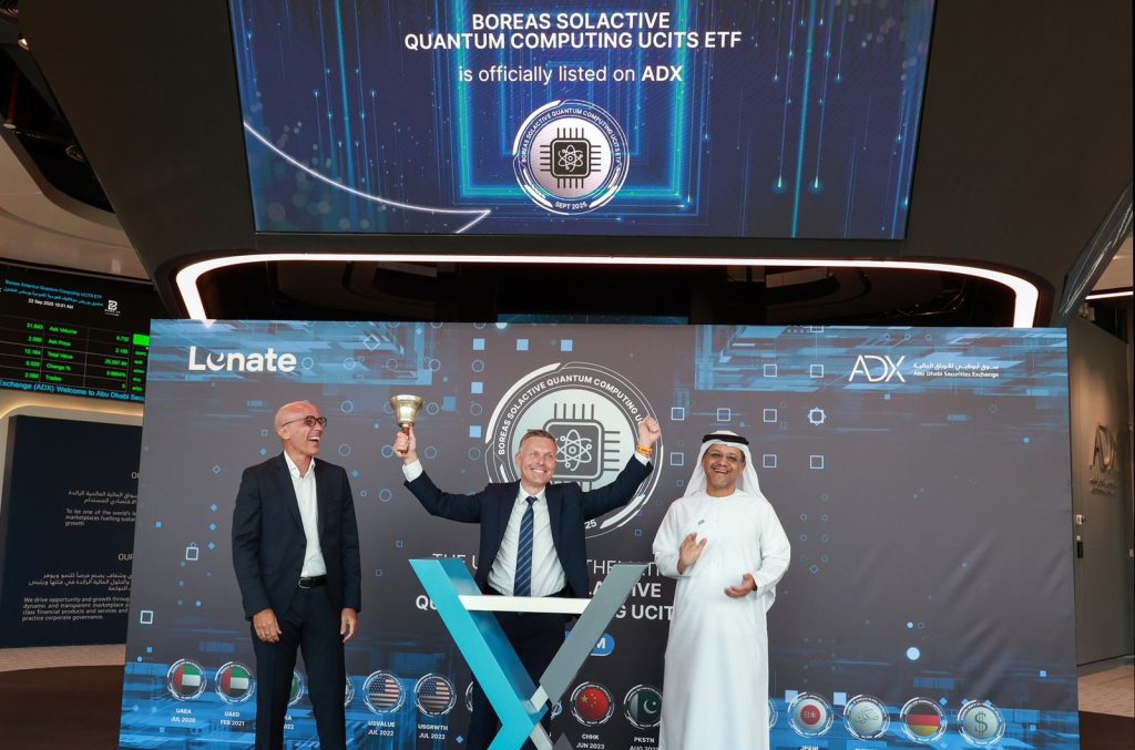 سوق أبوظبي للأوراق المالية