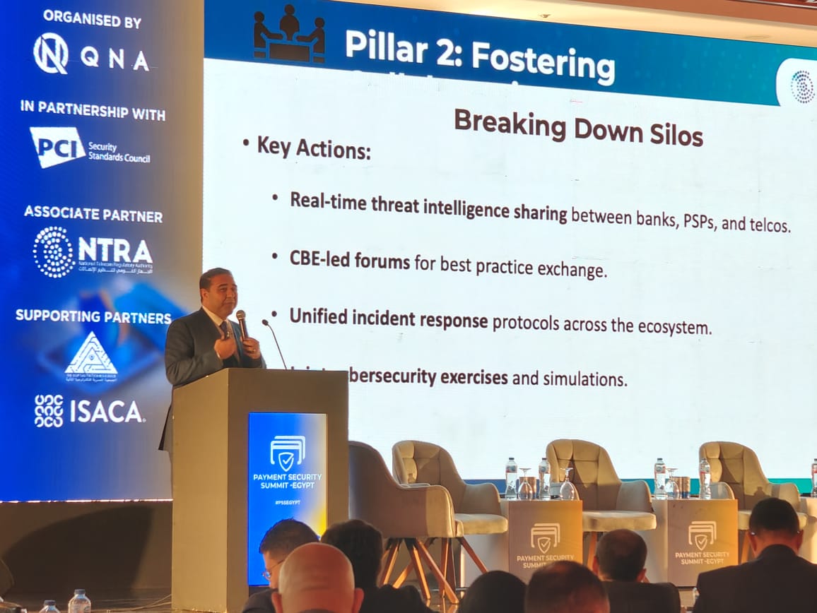 «إنستاباى»