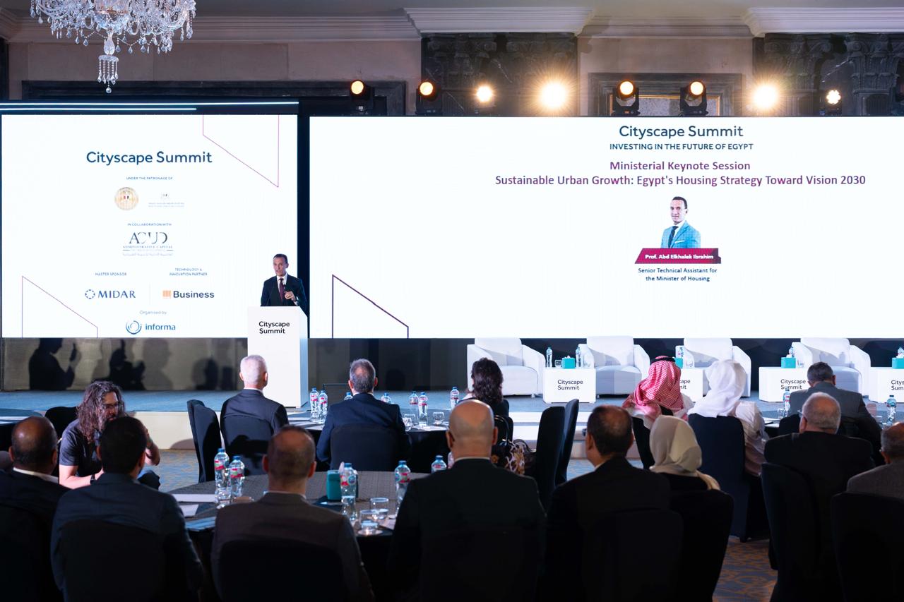 «سيتي سكيب»