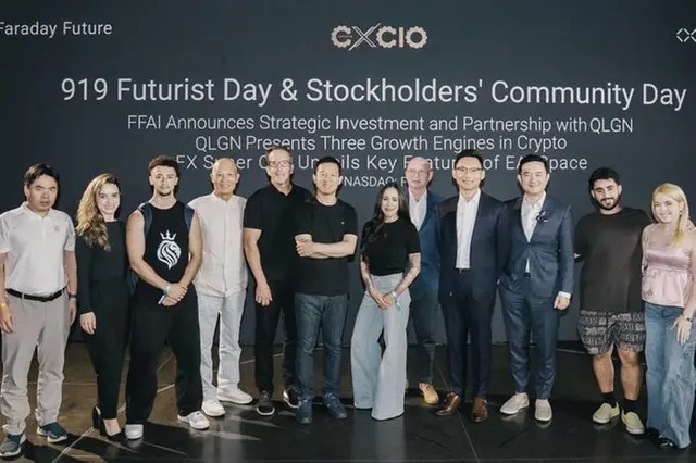 «فاراداي فيوتشر»