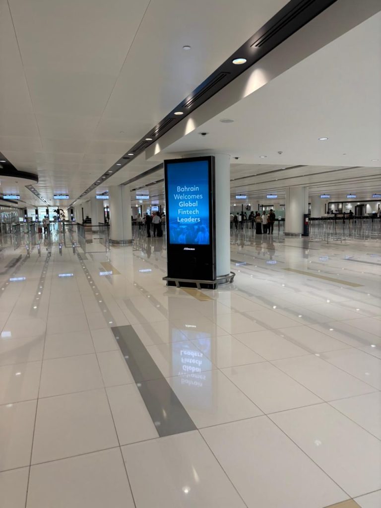 مجلس التنمية الاقتصادية