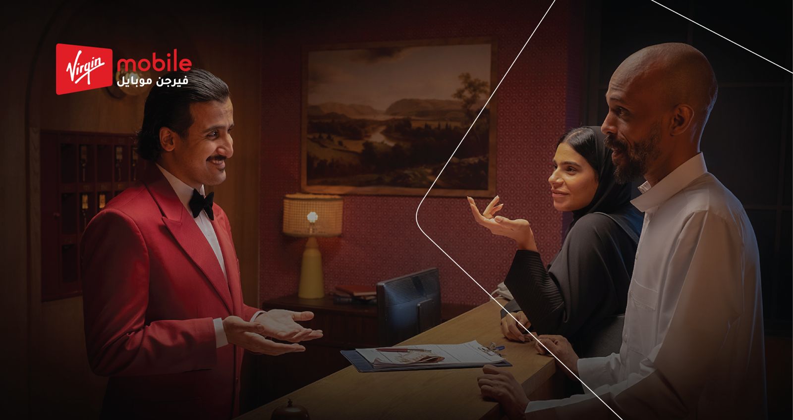 «فيرجن موبايل»