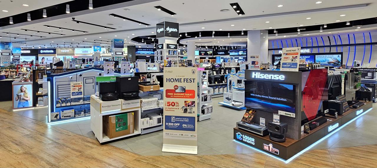 «جمبو للإلكترونيات»