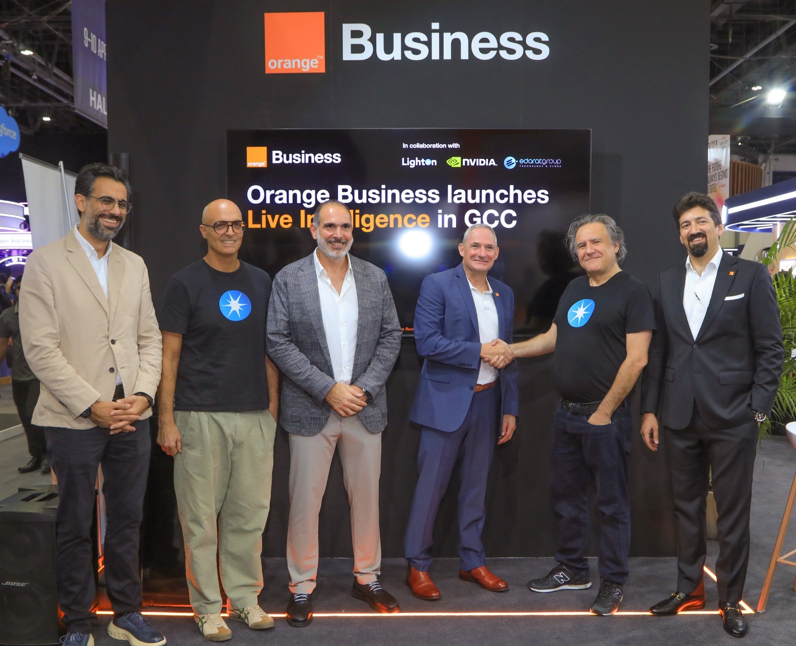 أورانج بيزنس